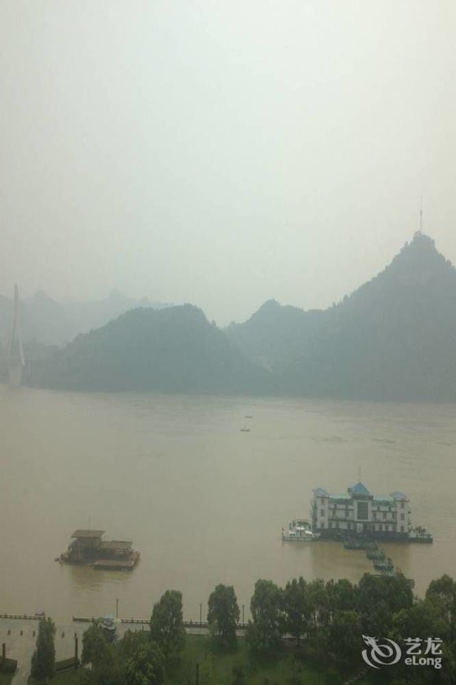 International Yichang Exterior foto