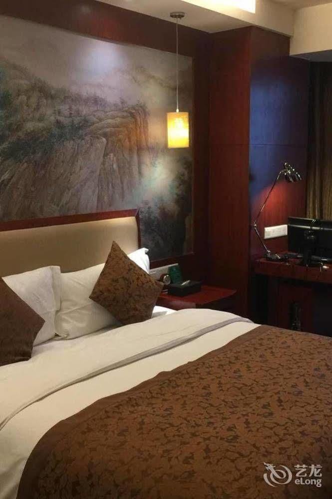 International Yichang Exterior foto