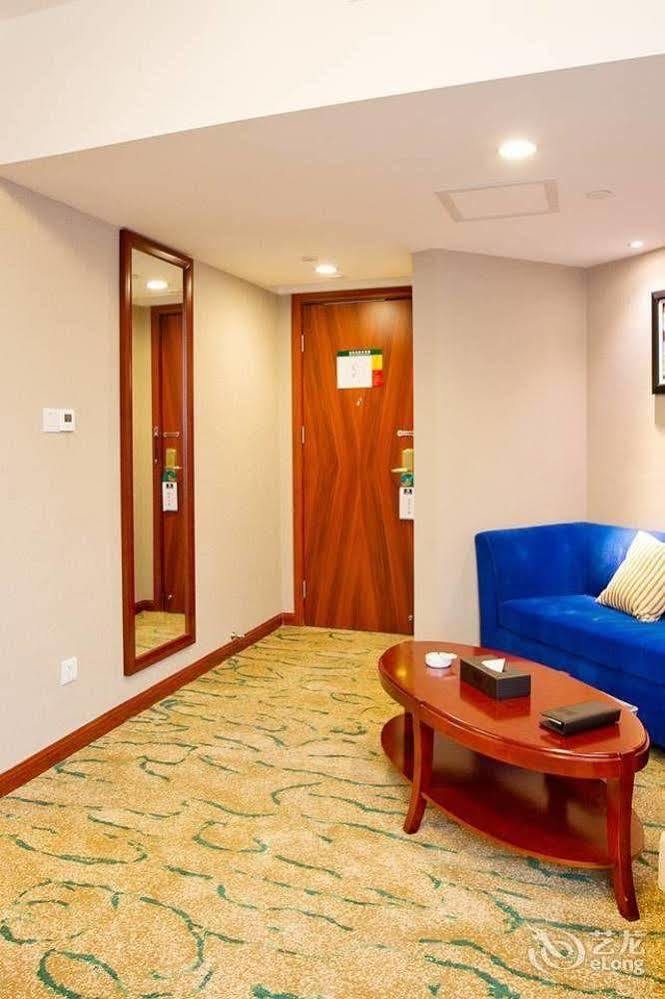 International Yichang Exterior foto